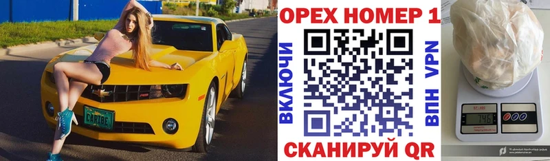 COCAIN Перу  купить закладку  Новоалександровск 