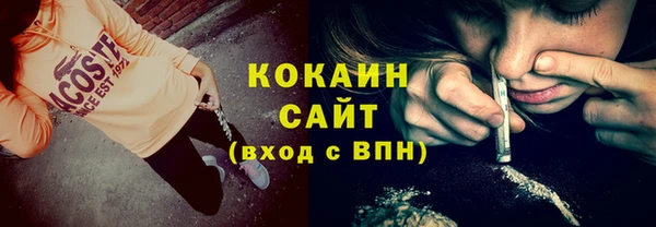 2c-b Баксан