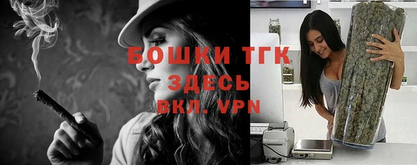 не бодяженный Белоозёрский