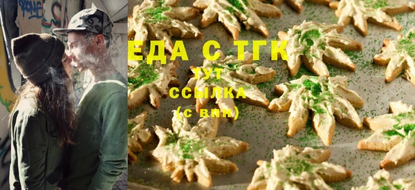 mix Беломорск