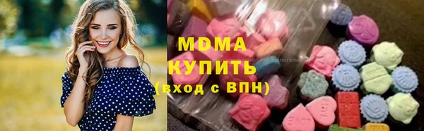 гидропоника Богданович