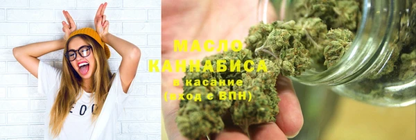 2c-b Баксан
