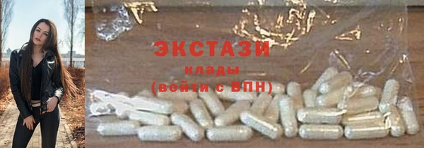 mix Беломорск