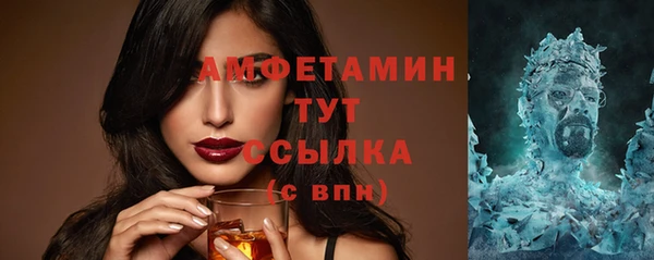 2c-b Баксан