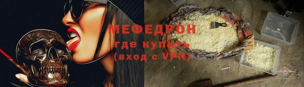 mix Беломорск