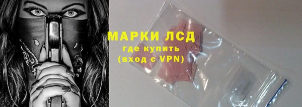 не бодяженный Белоозёрский