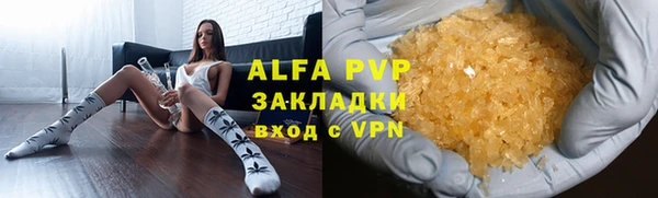 гидропоника Богданович