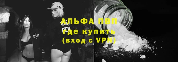 не бодяженный Белоозёрский