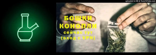 mix Беломорск
