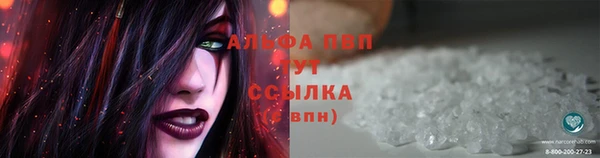 не бодяженный Белоозёрский