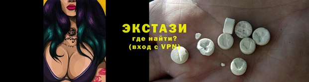 МДМА Горняк