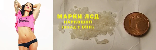 не бодяженный Белоозёрский