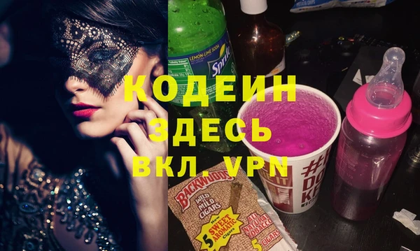 гидропоника Богданович