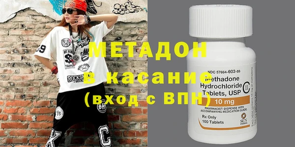 mix Беломорск