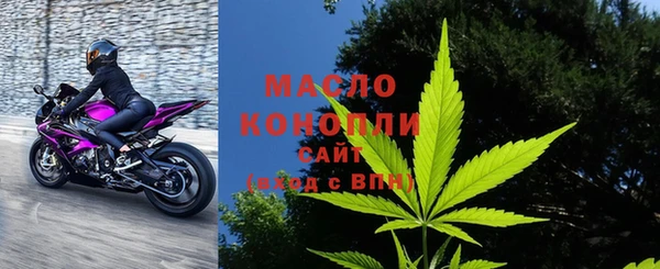 кокаин Балабаново