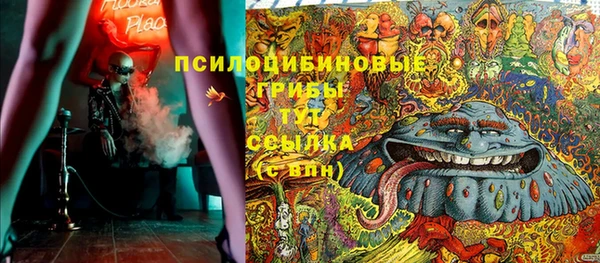 не бодяженный Белоозёрский