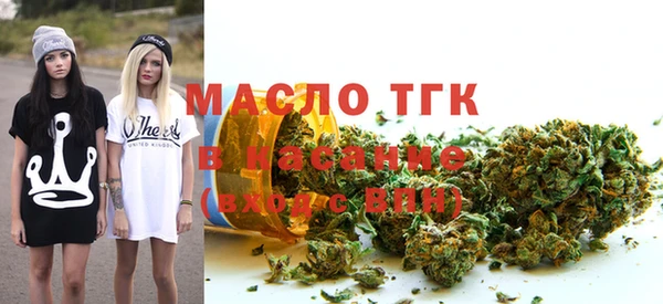 ГАЛЛЮЦИНОГЕННЫЕ ГРИБЫ Балахна