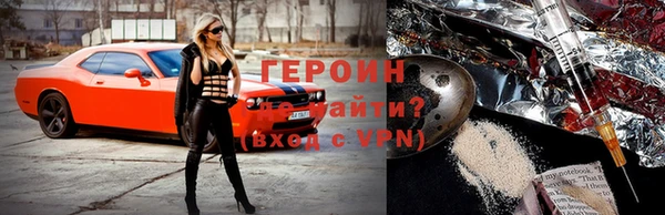 mix Беломорск