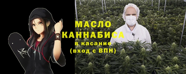 mix Беломорск