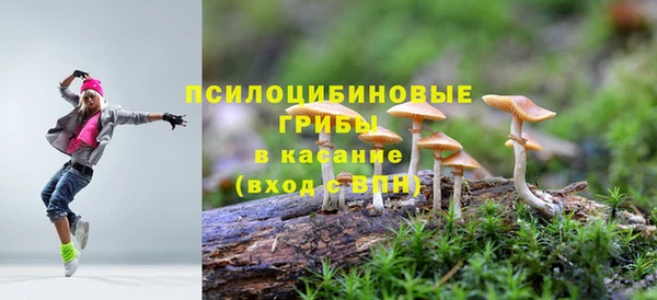 не бодяженный Белоозёрский