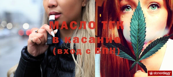 mix Беломорск