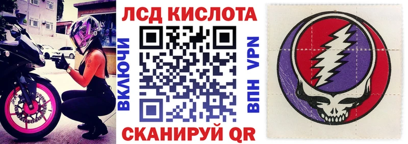 цена наркотик  Новоалександровск  Марки N-bome 1,5мг 
