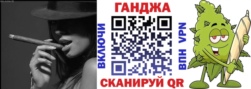 omg сайт  даркнет официальный сайт  Марихуана сатива  Новоалександровск 